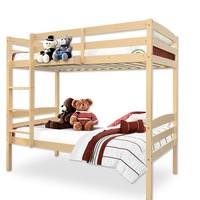 NEW Bunk Beds Single Solid Pine Children Wooden Bed Kids Bedroom Furniture Beige