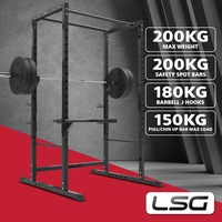 LSG GBH-300 Power Rack