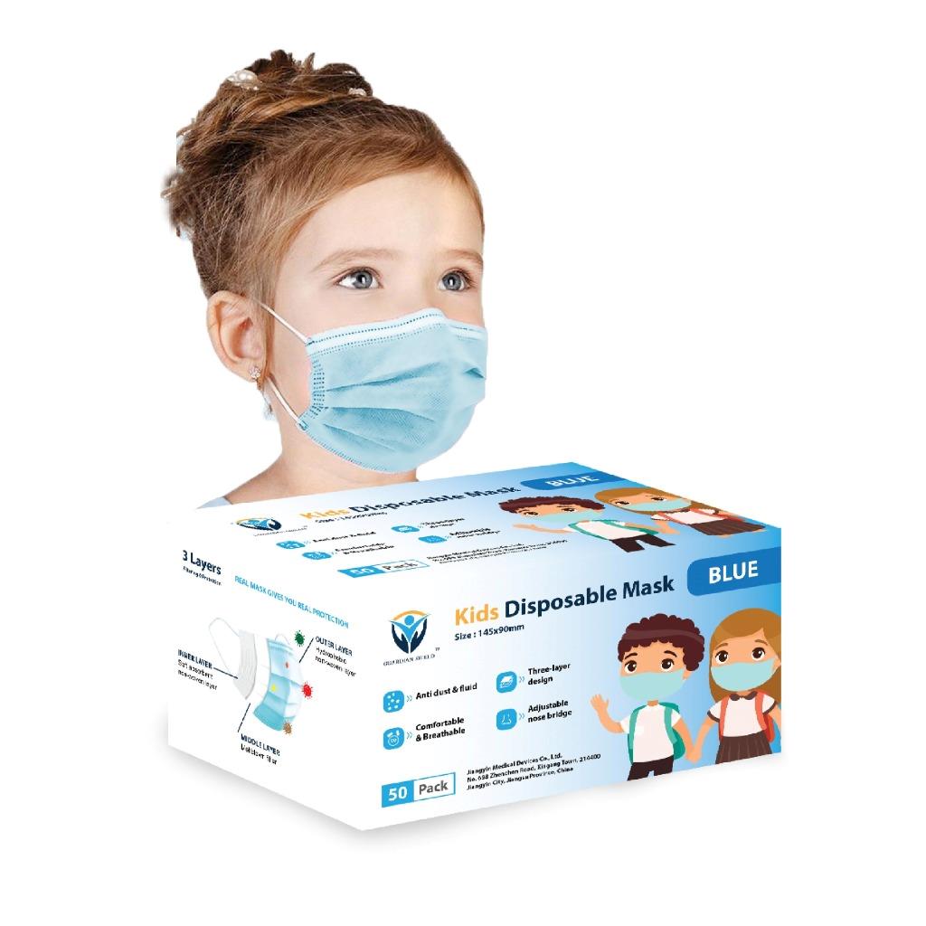 50Pcs Disposable Kids Mask Child Children's Face Protective Masks 145 x 90mm