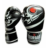 MORGAN Elite Boxing & Muay Thai Leather Gloves (8 -12 & 16Oz)