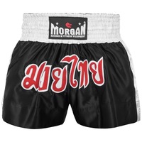 MORGAN Muay Thai Boxing MMA UFC Trainning Shorts - Original