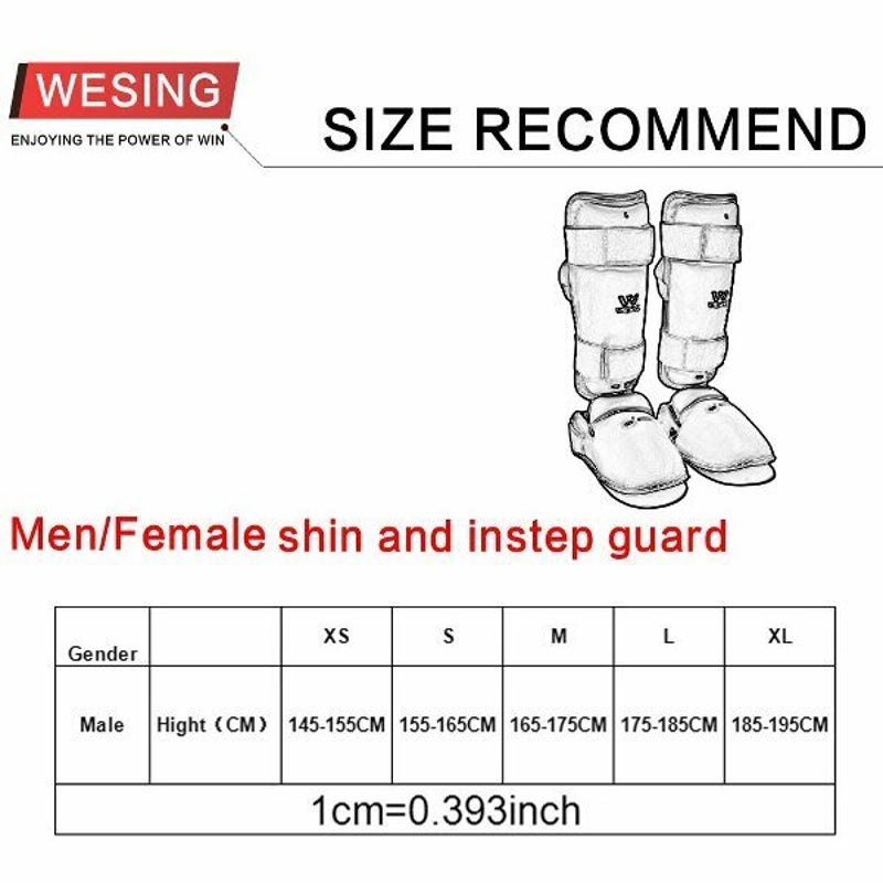 Wesing Karate Chest Protectors Professional Wkf Approved Men