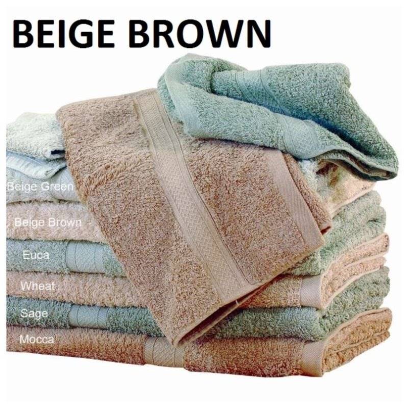 Brown Organic Cotton Pack - 2 Bath & 1 Hand Towels