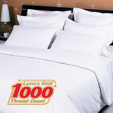 Ultra Soft Egyptian Cotton Bed Sheet Set 1000TC