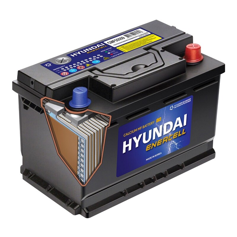 HYUNDAI 12V 570CCA Car Battery 63Ah SLA Maintenance Free For European ...