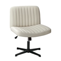 Oikiture Mid Back Armless Office Desk Chair Wide Seat PU Leather Beige