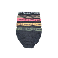 Bonds Hipster Brief 5 Pack in Multi Assorted XL