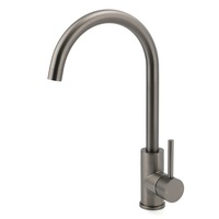 WELS Gun Metal Round Kitchen Mixer Sink Tap 360�� Swivel Laundry Basin Faucet Spout
