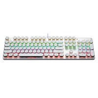 FULL Mechanical Gaming Keyboard Linear Blue Switch Rgb Led 104 Key Usb Windows - White