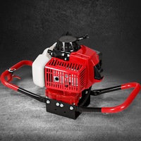 80CC Giantz Petrol Post Hole Digger Motor Only Engine Red