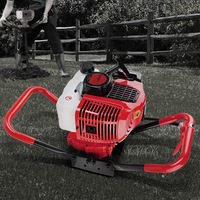 80CC Giantz Post Hole Digger Motor Only Petrol Engine Red