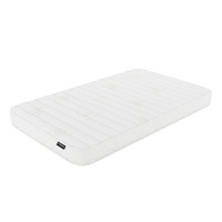 Gettel 10cm High Density Foam Knitted Nursery Cot Mattress 130 x 70 x 10cm