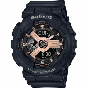 Casio Baby-G Rose Gold Black Metallic Analogue/Digital Watch BA110XRG-1A BA-110XRG-1ADR