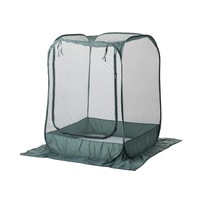 Maze Garden Plant Cover 125cm (Net)
