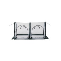 Maze Garden Plant Tunnel Cover 2m (Poly)
