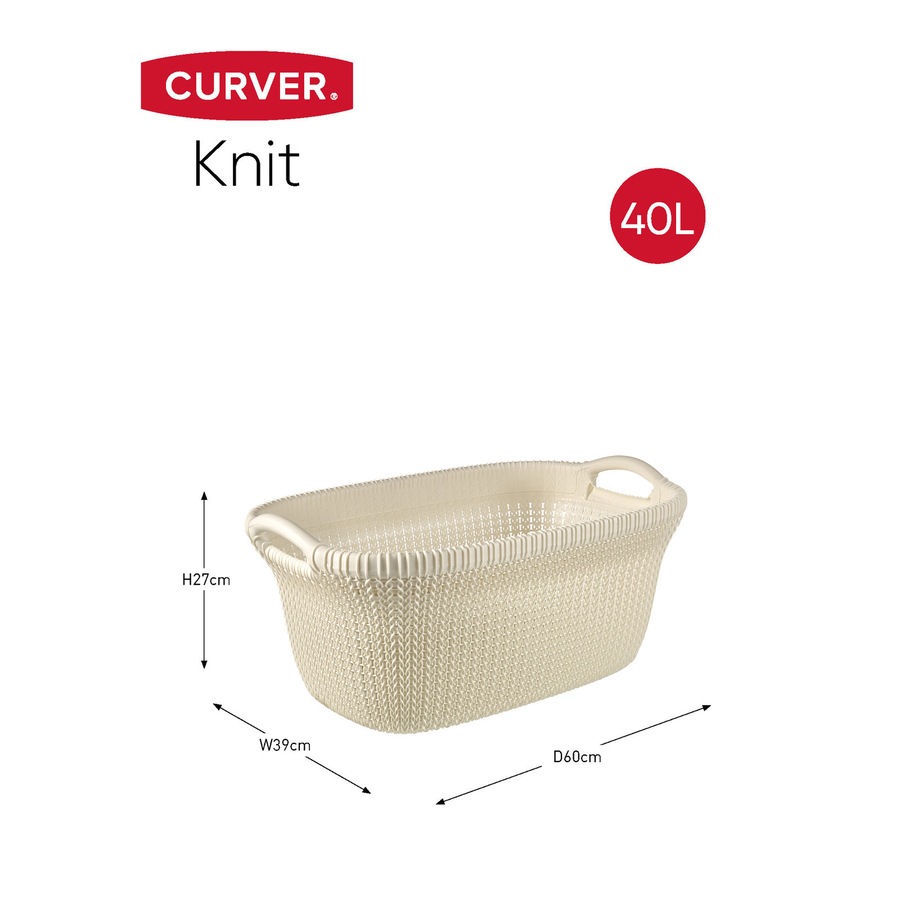 Curver Knit Laundry Basket (40L)