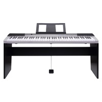 Karrera 88 Keys Electronic Keyboard Piano with Stand Music Sheet Pedal Silver