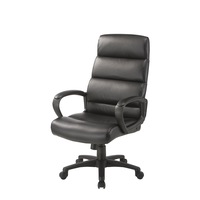 Markus High Back Office Chair - Black