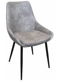 MF Madeleine Grey Suede Fabric Upholstered Chair