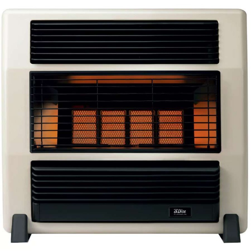 Buy Omega Altise Lancer 15MJ Radiant Heater Sand Dune OALAFNGSD