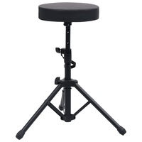 Adjustable Drum Stool Black Round vidaXL