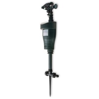 Jet-Spray Animal Repellent with PIR Sensor Dark Green vidaXL