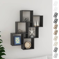 Wall Cube Shelf Floating Display Storage Rack Living Room Engineered Wood vidaXL