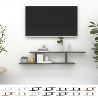 Wall-Mounted TV Shelf Engineered Wood Home Display Rack Multi Colours vidaXL