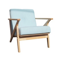 Bismark Mint And Oak Arm Chair