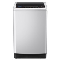 HEQS Washing Machine 6kg Top Load Compact Laundry Unit