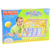 Musical Kick & Play Piano Play Mat