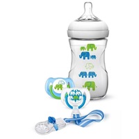 Philips Avent Elephant Gift Set