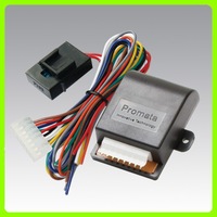 Car Side Rearview Mirrors Fold/Unfold Controller