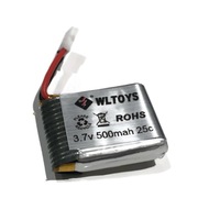 3.7v 500mAh Rechargeable LiPo Battery 