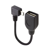 Alogic USB2-MCAB-RTADP Right Angle 30cm Micro USB Male to USB Type A Female