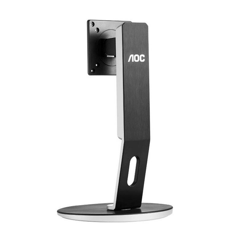 AOC H271 4 Way Height Adjustable Stand VESA 75/100mm Support Up to 27" 3.8-4.8kg