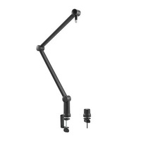 Brateck MDS06-1 Professional Microphone Boom Arm Stand 360 Rotatable Boom w/ Rotary Knob