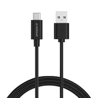 mbeat MB-CAB-UCA02 2m Prime USB-C to USB-A Charge & Sync Cable Type-C to USB Type-A