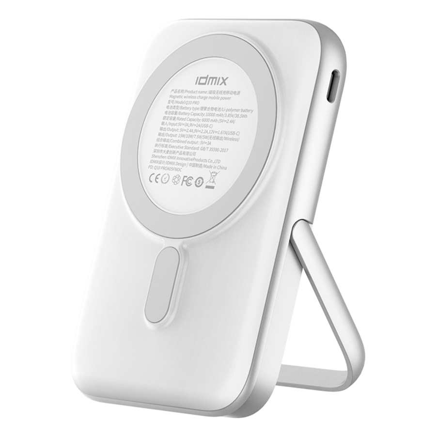 [Q10PRO-WH] Idmix Q10 Pro 10000mAh White Magnetic Wireless Power Bank with Foldable