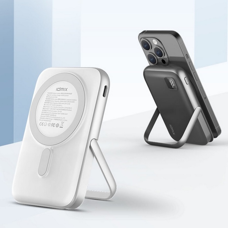 [Q10PRO-WH] Idmix Q10 Pro 10000mAh White Magnetic Wireless Power Bank with Foldable