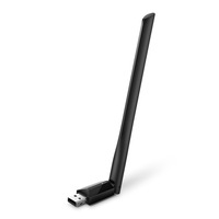 TP-Link Archer T2U Plus AC600 High Gain Wireless Dual Band USB Adapter Dongle