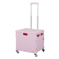 Traderight Folding Shopping Trolley Cart Portable Rolling Grocery Basket Wheel Pink