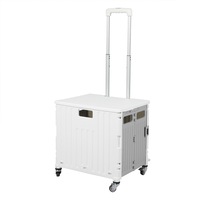 Traderight Folding Shopping Trolley Cart Portable Rolling Grocery Basket Wheel White