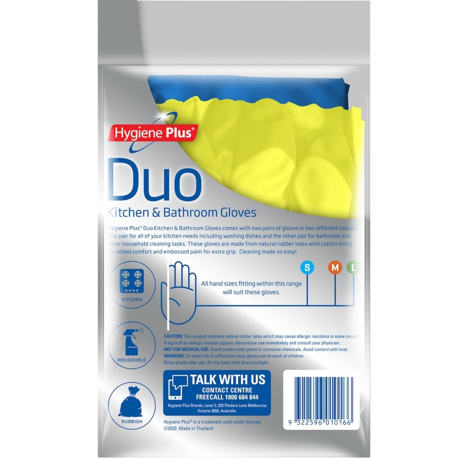 Hygiene Plus Duo Kitchen and Bathroom Gloves 2pk (Large) x4