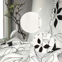 Single Panel Eyelet BLOCKOUT Curtain with pattern 140~300 cm (W) x 221 cm (D)
