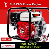 TDKMAN 2 Inch 2" Petrol High Flow Water Transfer Pump Home Garden Small Bush Fire Fighting Irrigation