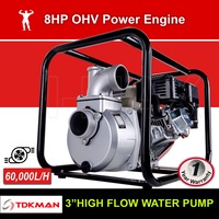TDKMAN 3 Inch 3" Petrol High Flow Water Transfer Pump Home Garden Small Bush Fire Fighting Irrigation