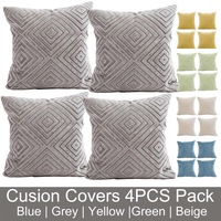 Diamond Velvet Cushion Covers 4PCS Value Pack 45x45cm ( Grey Blue Yellow Beige Green Color Options)