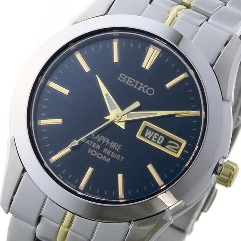 Buy Seiko Sapphire SGGA61 P1 Silver Tone Black Dial Men's Analog Quartz  Watch - MyDeal