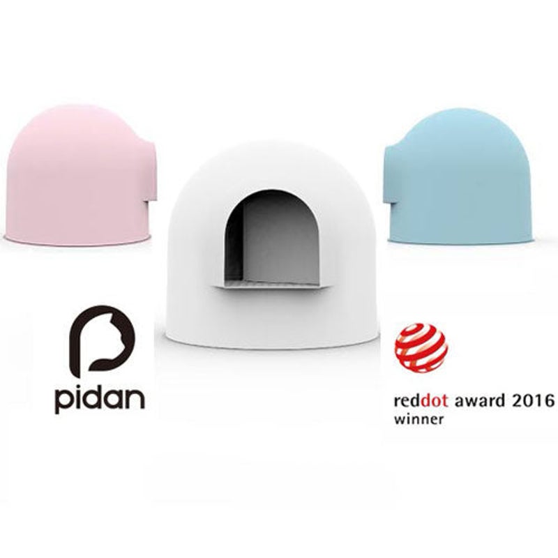 https://assets.mydeal.com.au/44113/pidan-igloo-snow-house-portable-hooded-cat-toilet-litter-box-tray-house-with-scoop-338642_01.jpg?v=638327713384160990&imgclass=dealpageimage